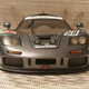 Illustration for article titled Woking Wednesday: McLaren F1 GTR Ueno Clinic